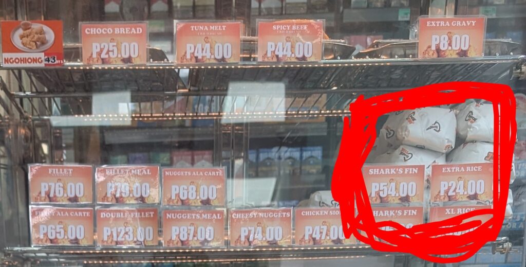 フィリピン　セブンイレブン　ライス